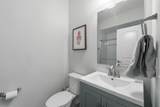 450 Harness Place - Photo 33