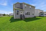 450 Harness Place - Photo 35