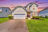 450 Harness Place - Photo 43