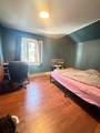 918 Main Street - Photo 5