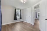 716 Maple Grove Avenue - Photo 32