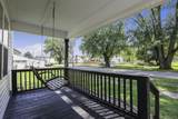 716 Maple Grove Avenue - Photo 8