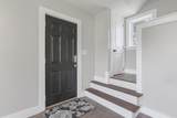 716 Maple Grove Avenue - Photo 9