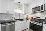614 Royal Forest Boulevard - Photo 12