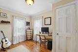 614 Royal Forest Boulevard - Photo 25