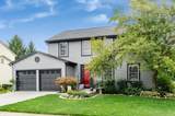 5625 Greystone Lane - Photo 2