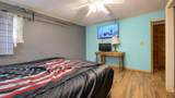 80 Poplar Drive - Photo 15