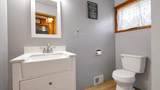 80 Poplar Drive - Photo 21