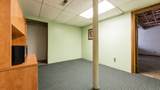 80 Poplar Drive - Photo 28