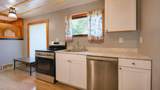 80 Poplar Drive - Photo 3