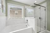 4543 Shady Blossom Lane - Photo 27