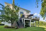 4543 Shady Blossom Lane - Photo 49