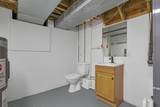 5703 Magna Carta Circle - Photo 34