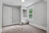 201 Franklin Street - Photo 21