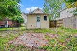 201 Franklin Street - Photo 27
