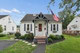 1084 Sugar Grove Road - Photo 2