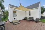 1084 Sugar Grove Road - Photo 24