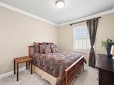 271 Tara Glen Drive - Photo 25
