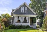 348 Wilson Avenue - Photo 1