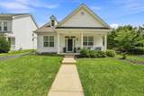 3992 Trade Royal Crossing Drive - Photo 1