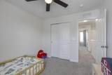 864 Corylus Drive - Photo 44