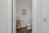 864 Corylus Drive - Photo 56