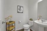 864 Corylus Drive - Photo 57