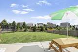864 Corylus Drive - Photo 63