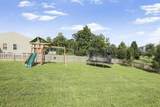 864 Corylus Drive - Photo 70