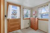 300 Halderman Street - Photo 27