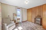 300 Halderman Street - Photo 5