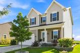 244 White Elm Drive - Photo 1