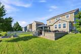 244 White Elm Drive - Photo 5