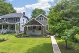 223 Brighton Road - Photo 3