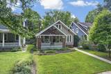 223 Brighton Road - Photo 4