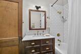 223 Brighton Road - Photo 46