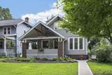 223 Brighton Road - Photo 5