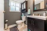 1351 Laurel Greene Place - Photo 12