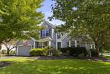 238 Donerail Avenue - Photo 2