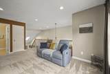 238 Donerail Avenue - Photo 33
