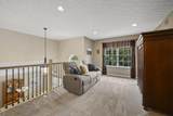 238 Donerail Avenue - Photo 34