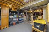 238 Donerail Avenue - Photo 43