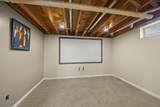 238 Donerail Avenue - Photo 44