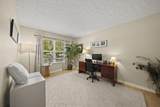 238 Donerail Avenue - Photo 8