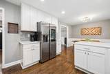 208 Caren Avenue - Photo 13