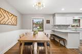 208 Caren Avenue - Photo 15