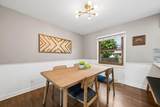 208 Caren Avenue - Photo 16