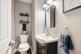 208 Caren Avenue - Photo 22