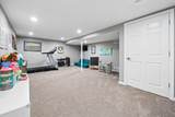 208 Caren Avenue - Photo 37