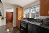 318 Kenbrook Drive - Photo 23